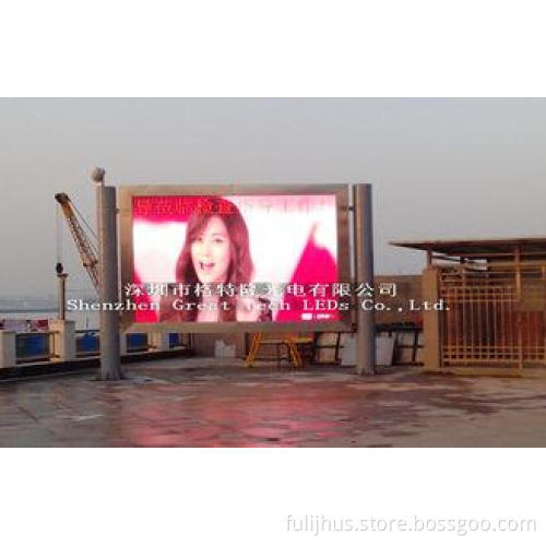 High Brightness GS8 Series Outdoor LED Billboard Screen Wit